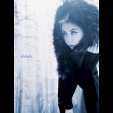 drink. mp3 Single by Mari Kattman