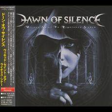 Wicked Saint or Righteous Sinner (Japanese Edition) mp3 Album by Dawn Of Silence