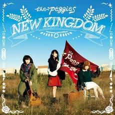 NEW KINGDOM mp3 Album by the peggies