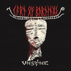Karn of Burnings mp3 Album by Unshine