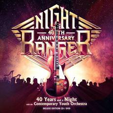 40 Years And A Night with the Contemporary Youth Orchestra (Deluxe Edition) mp3 Live by Night Ranger