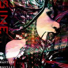 Mantis 3 mp3 Album by SINE (2)