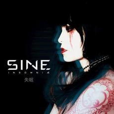 INSOMNIÆ mp3 Album by SINE (2)