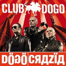 Dogocrazia mp3 Album by Club Dogo