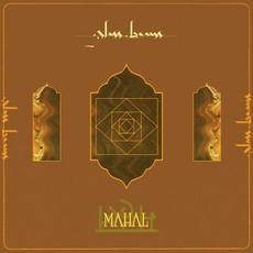 Mahal mp3 Album by Glass Beams