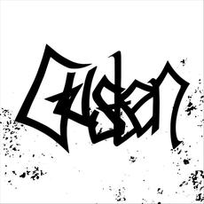 Gusten mp3 Album by Gusten