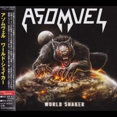 World Shaker (Japanese Edition) mp3 Album by Asomvel