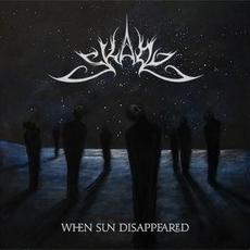 When Sun Disappeared mp3 Album by Skady