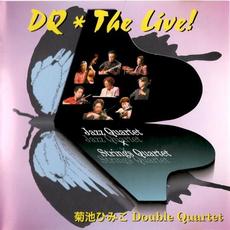 DQ * The Live! mp3 Live by 菊池ひみこ Double Quartet
