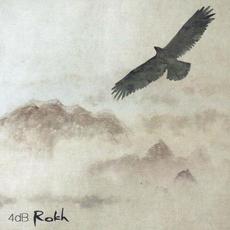 Rokh mp3 Album by 4dB