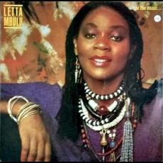 In the Music the Village Never Ends mp3 Album by Letta Mbulu