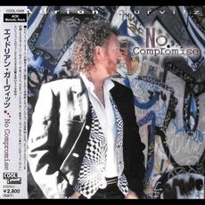 No Compromise (Japanese Edition) mp3 Album by Adrian Gurvitz