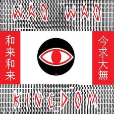 WaqWaq Kingdom mp3 Album by WaqWaq Kingdom