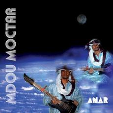 Anar mp3 Album by Mdou Moctar