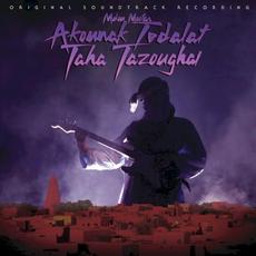 Akounak Tedalat Taha Tazoughai mp3 Soundtrack by Mdou Moctar