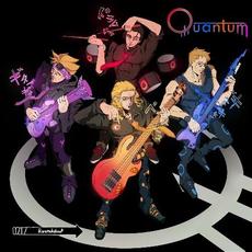 Roundabout mp3 Single by Quantum