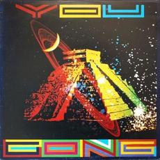 You mp3 Album by Gong