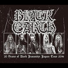 20 Years of Dark Insanity: Japan Tour 2016 (Japanese Edition) mp3 Live by Black Earth