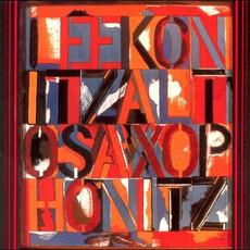 Some New Stuff mp3 Album by Lee Konitz