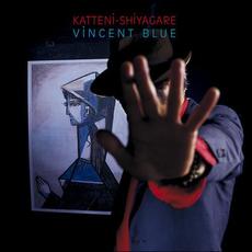 VINCENT BLUE mp3 Album by KATTENI-SHIYAGARE