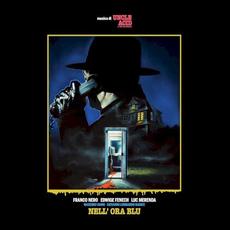Nell’ ora blu mp3 Album by Uncle Acid And The Deadbeats