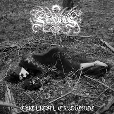 Cyclical Existence mp3 Album by Servus