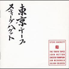 The Tokyo Tapes (Japanese Edition) mp3 Live by Steve Hackett