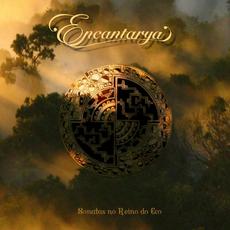 Sonatas no Reino do Eco mp3 Album by Encantarya