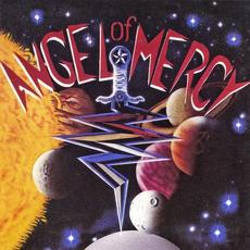 The Avatar (Remastered) mp3 Album by Angel of Mercy