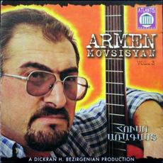 Huso Aragast mp3 Album by Armen Movsisyan