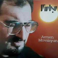 Manchs mp3 Album by Armen Movsisyan