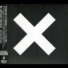 xx (Japanese Edition) mp3 Album by The xx