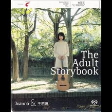 Joanna & 王若琳 / The Adult Storybook mp3 Album by Joanna Wang (王若琳)