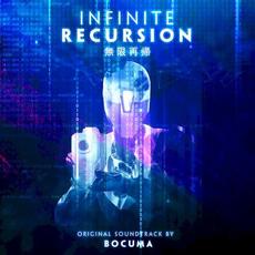 Infinite Recursion OST mp3 Soundtrack by Bocuma