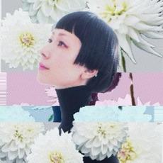 DAHLIA mp3 Single by Kaela Kimura (木村カエラ)