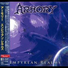 Empyrean Realms (Japanese Edition) mp3 Album by Armory