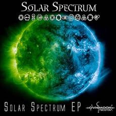 Slow Vibrations mp3 Single by Solar Spectrum