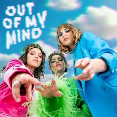 Out Of My Mind (Deluxe Edition) mp3 Album by Trousdale