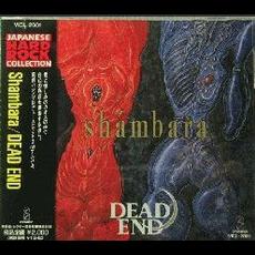 shámbara mp3 Album by DEAD END