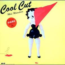 Cool Cut mp3 Album by Miki Matsubara