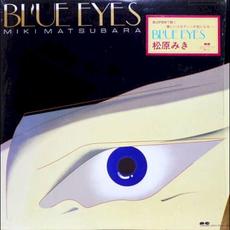 BLUE EYES mp3 Album by Miki Matsubara