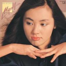 Myself mp3 Album by Miki Matsubara