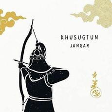 Jangar mp3 Album by Khusugtun