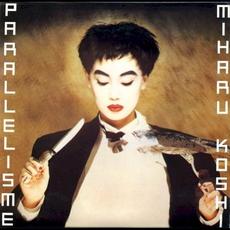 Parallelisme mp3 Album by Miharu Koshi (越美晴)