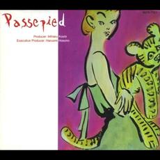 Passepied mp3 Album by Miharu Koshi (越美晴)