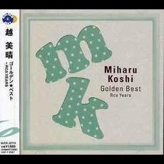 越美晴 Golden☆Best mp3 Artist Compilation by Miharu Koshi (越美晴)