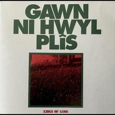 Gawn Ni Hwyl Plîs mp3 Album by Kings Of Leon