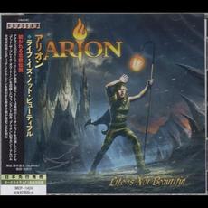 Life Is Not Beautiful (Japanese Edition) mp3 Album by Arion