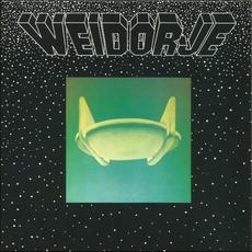 Weidorje (Japanese Edition) mp3 Album by Weidorje