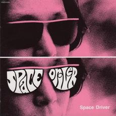 Space Driver mp3 Album by VENUS PETER